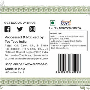TEA TOPS INDIA CHAI MASALA ELAICHI BLEND 75 GM - SuperMarcheStore