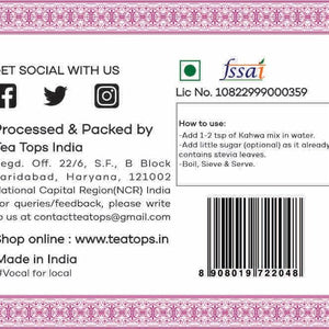 TEA TOPS INDIA KASHMIRI QAWAH 75 GM - SuperMarcheStore