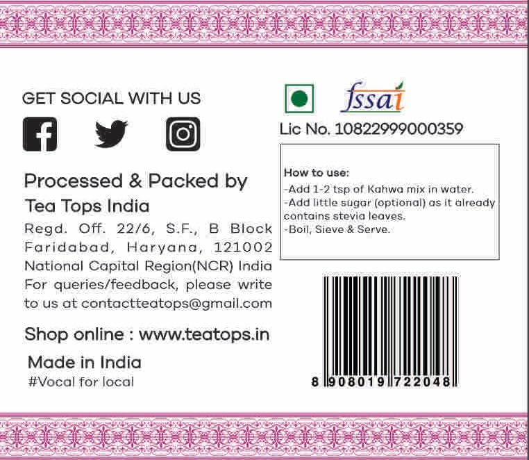 TEA TOPS INDIA KASHMIRI QAWAH 75 GM - SuperMarcheStore