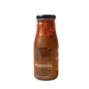 THAI COCONUT COFFEE LATTE - SuperMarcheStore