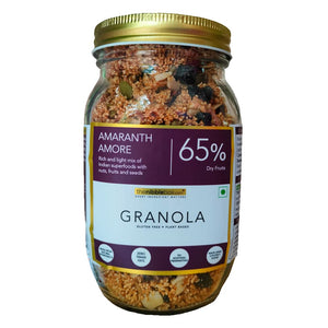 THE NIBBLE BOX AMARNTH AMR GRNL JAR 400G - SuperMarcheStore