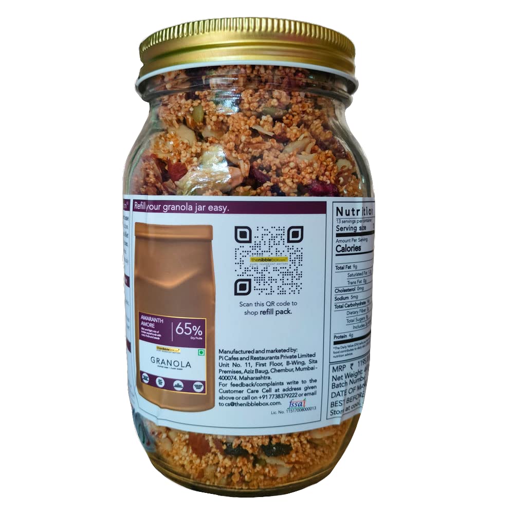 THE NIBBLE BOX AMARNTH AMR GRNL JAR 400G - SuperMarcheStore