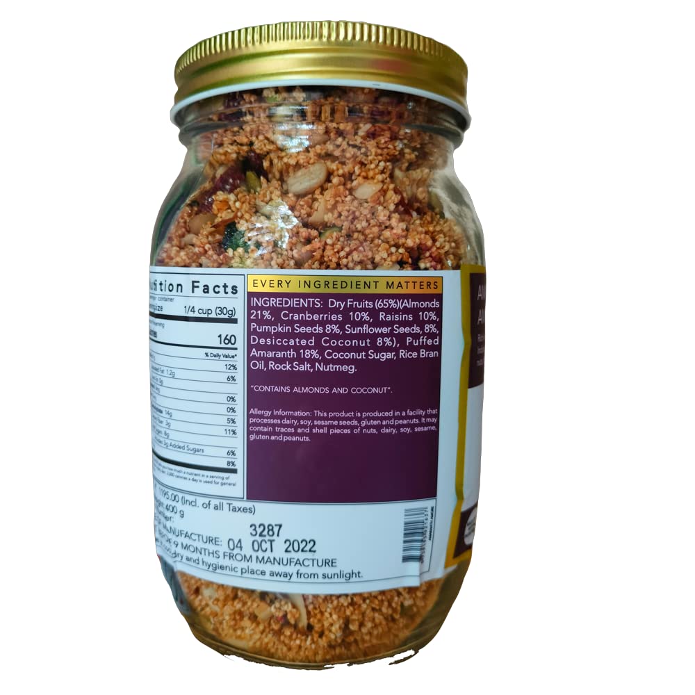 THE NIBBLE BOX AMARNTH AMR GRNL JAR 400G - SuperMarcheStore