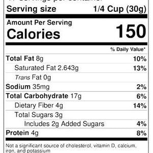 THE NIBBLE BOX COCONUT COVE JR 500g - SuperMarcheStore