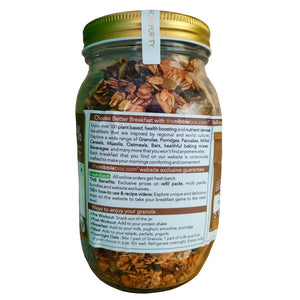THE NIBBLE BOX COFFEE CACAO CARNIVAL GRNL 500 GM - SuperMarcheStore