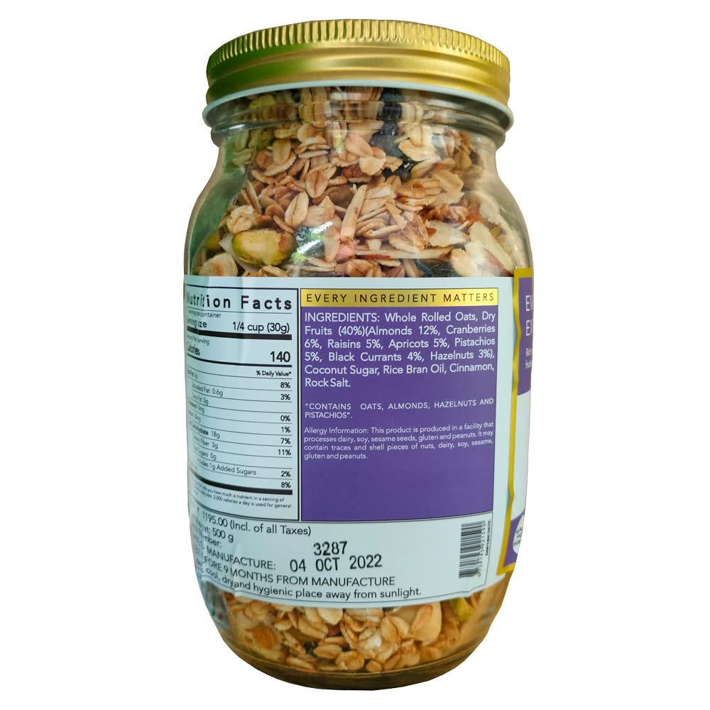THE NIBBLE BOX EVERYTHING EXOTIC JR 500G - SuperMarcheStore