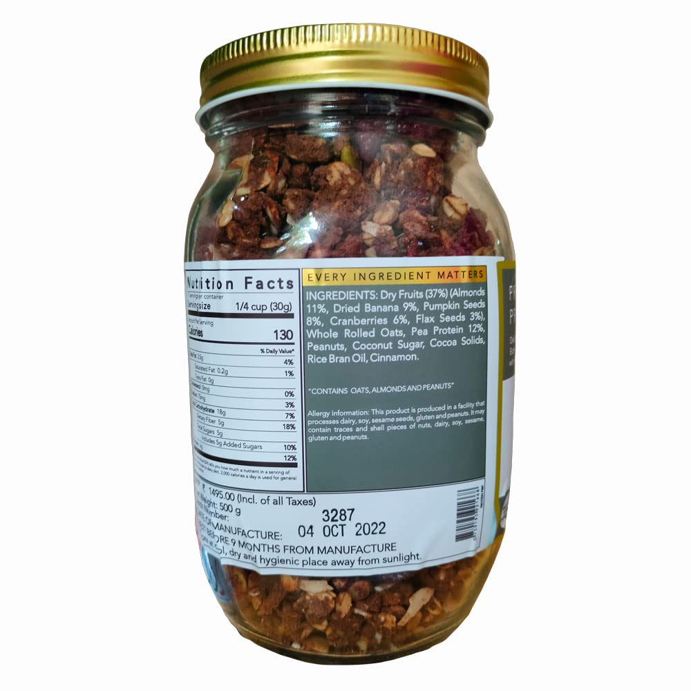 THE NIBBLE BOX PROTEIN PRX GRNL JAR 500G - SuperMarcheStore