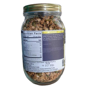 THE NIBBLE BOX SEEDY SEATMATE JR 500g - SuperMarcheStore