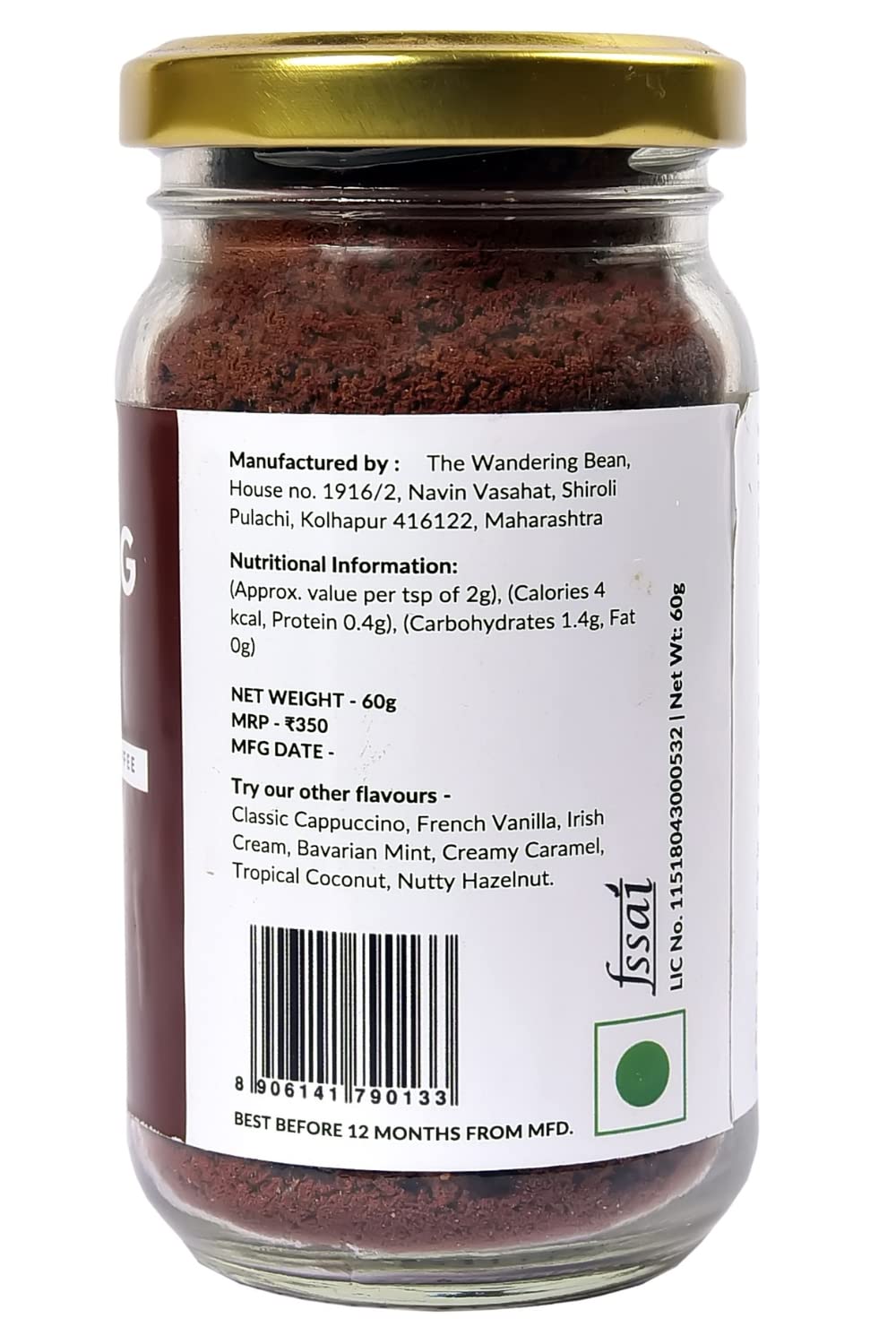 THE WANDERING BEAN NUTTY HAZELNUT COFFEE 60 GM - SuperMarcheStore