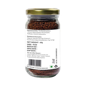 THE WANDERING BEAN VIRGIN WHISKEY COFFEE 60 GM - SuperMarcheStore