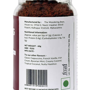 THE WANDERING BEANS CINNAMON AND SPICE - SuperMarcheStore