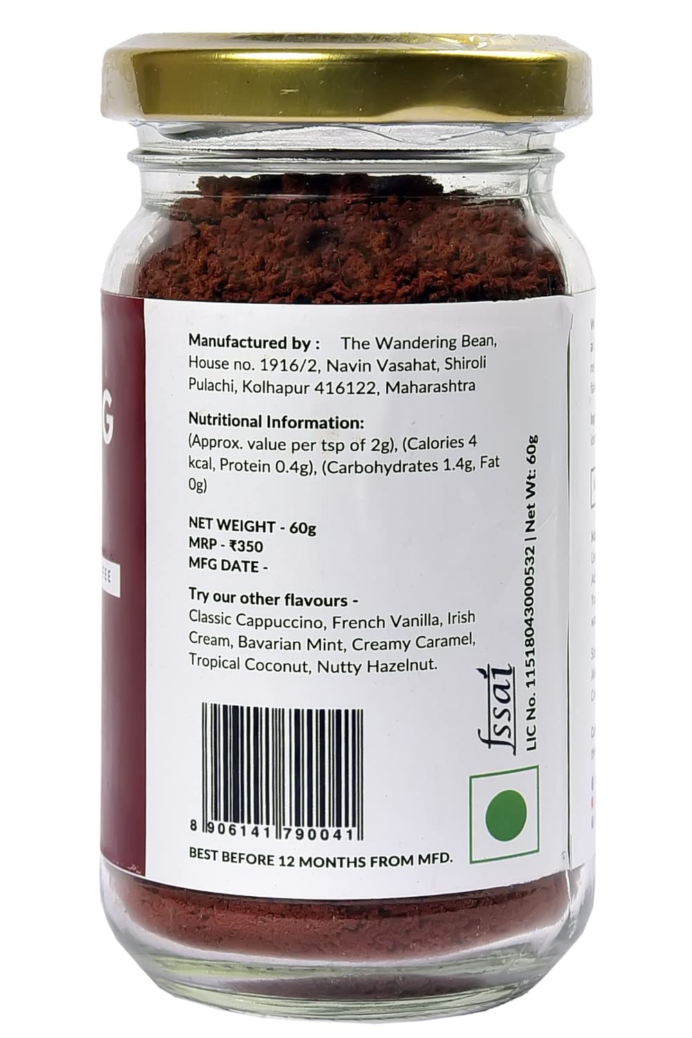 THE WANDERING BEANS CINNAMON AND SPICE - SuperMarcheStore