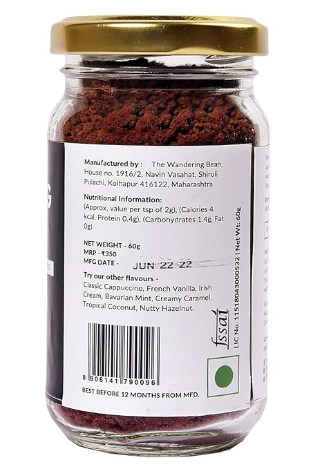 THE WANDERING BEANS IRISH CREAM - SuperMarcheStore