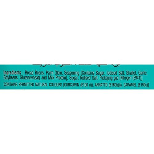 TONG GARDEN BBQ BROAD BEANS 500 GM - SuperMarcheStore