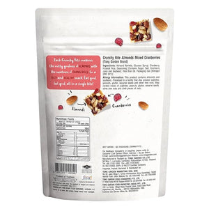 TONG GARDEN CRUNCHY BITE 110 GMS - SuperMarcheStore