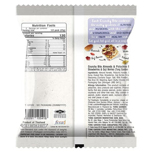 TONG GARDEN CRUNCHY BITE ALMONDS&PISTA MIXED STRAWBERRIES - SuperMarcheStore