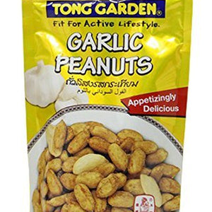 TONG GARDEN GARLIC PEANUTS 80 GM - SuperMarcheStore