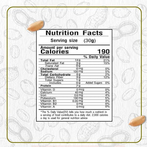 TONG GARDEN LEMON SPICE PEANUTS - SuperMarcheStore