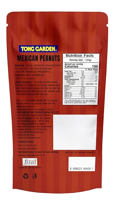 TONG GARDEN MEXICAN STYLE PEANUTS 80 GM - SuperMarcheStore