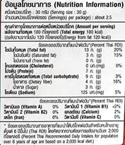 TONG GARDEN MEXICAN STYLE PEANUTS 80 GM - SuperMarcheStore