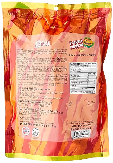 TONG GARDEN PEPRIKA PUMPKINS 110 GM - SuperMarcheStore