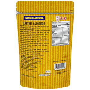 TONG GARDEN SALTED ALMONDS 150 GM - SuperMarcheStore
