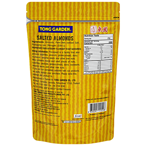 TONG GARDEN SALTED ALMONDS 150 GM - SuperMarcheStore