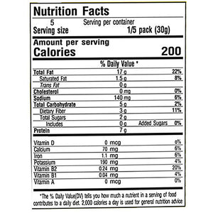 TONG GARDEN SALTED ALMONDS 150 GM - SuperMarcheStore