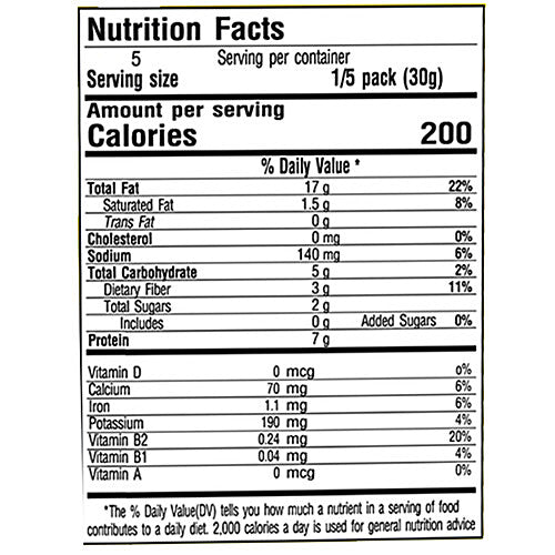 TONG GARDEN SALTED ALMONDS 150 GM - SuperMarcheStore