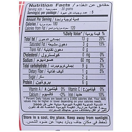TONG GARDEN SALTED CASHEW NUTS 160 GM - SuperMarcheStore