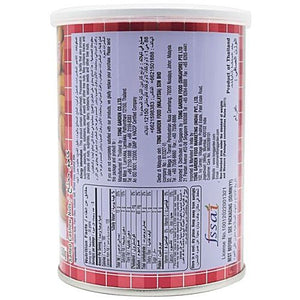 TONG GARDEN SALTED CASHEW NUTS 160 GM - SuperMarcheStore