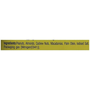 TONG GARDEN SALTED COCKTAIL NUTS 160 GM - SuperMarcheStore
