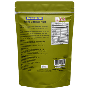 TONG GARDEN SALTED COCKTAIL NUTS 160 GM - SuperMarcheStore