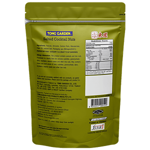 TONG GARDEN SALTED COCKTAILS NUTS 400 GM - SuperMarcheStore