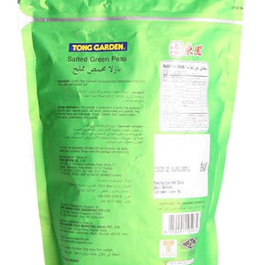 TONG GARDEN SALTED GREEN PEAS 500GM - SuperMarcheStore