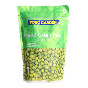 TONG GARDEN SALTED GREEN PEAS 500GM - SuperMarcheStore