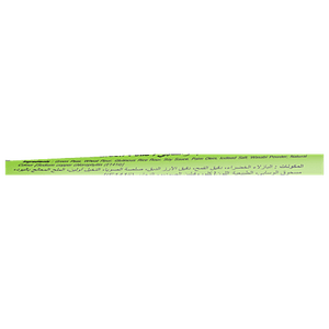 TONG GARDEN WASABI COATED GREEN PEAS 180 GM - SuperMarcheStore