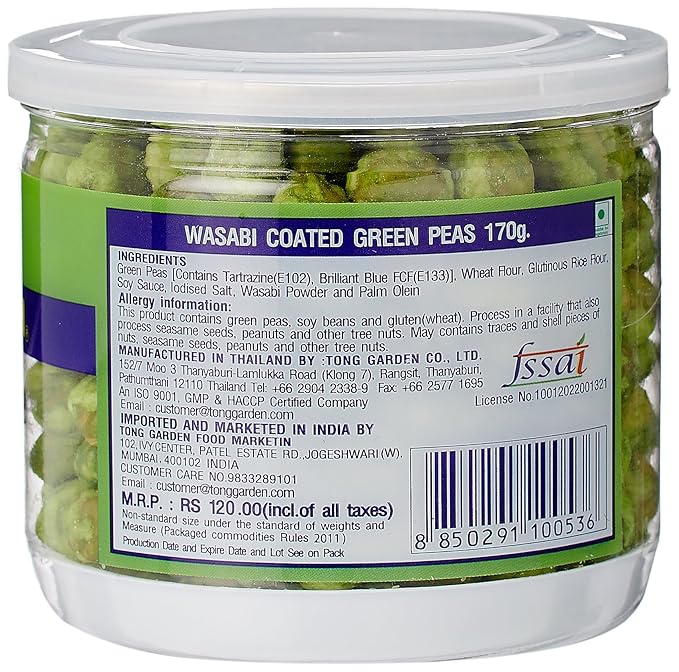 TONG GARDEN WASABI COATED GREEN PEAS 180G - SuperMarcheStore