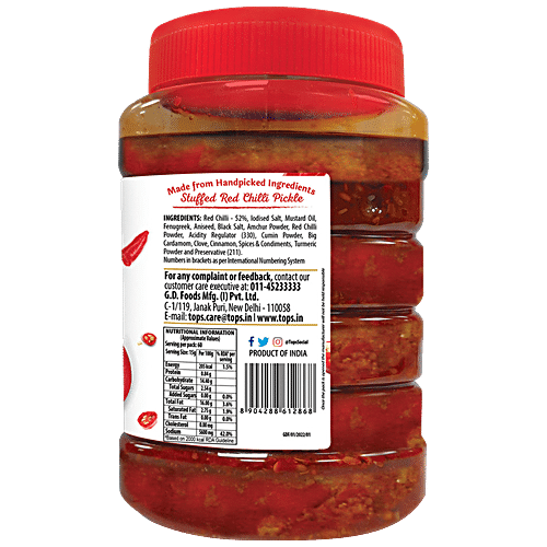 TOPS GOLD STUFFED RED CHILLI PICKLE 900 GM - SuperMarcheStore