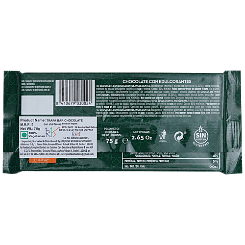 TRAPA STEVIA BAR MILK CHOCOLATE - HAZELNUT 75G - SuperMarcheStore