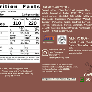 TRUNCHY HEALTHY SNACK 20GM - SuperMarcheStore