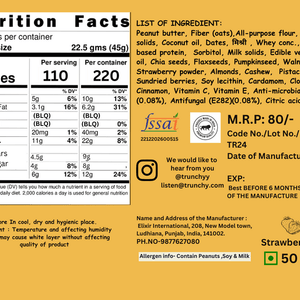 TRUNCHY HEALTHY SNACK 20GM - SuperMarcheStore