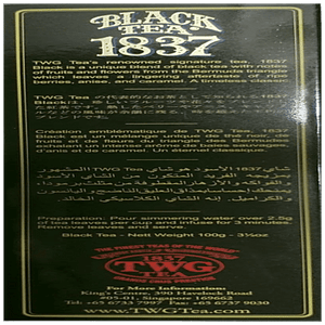 TWG 1837 BLACK TEA - SuperMarcheStore