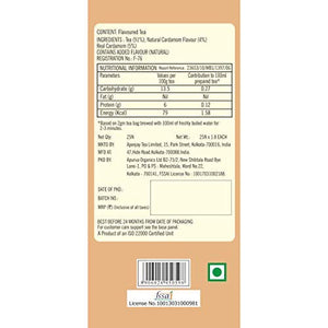 TYPHOO AROMATIC ELAICHI CHAI 25 TEA BAGS - SuperMarcheStore