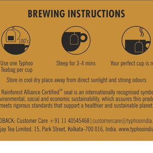 TYPHOO CLASSIC ASSAM TEA - SuperMarcheStore