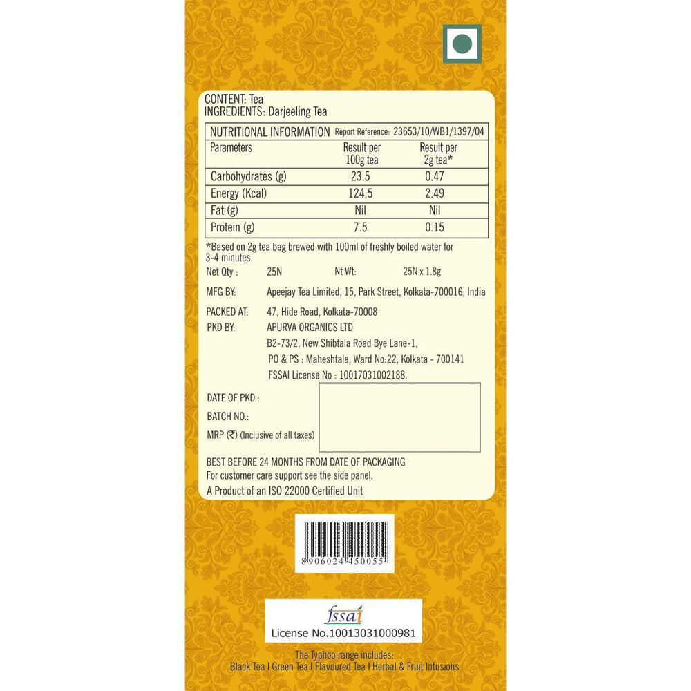 TYPHOO DARJEELING TEA - SuperMarcheStore