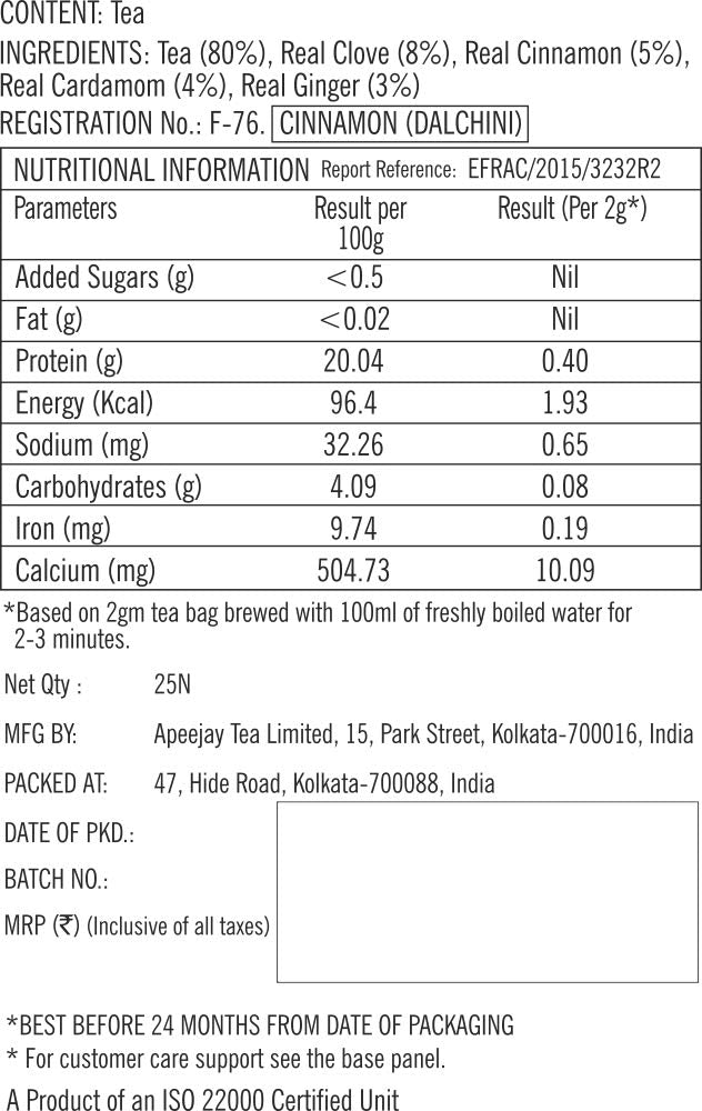 TYPHOO DELICIOUS MASALA CHAI 25 TEA BAGS - SuperMarcheStore