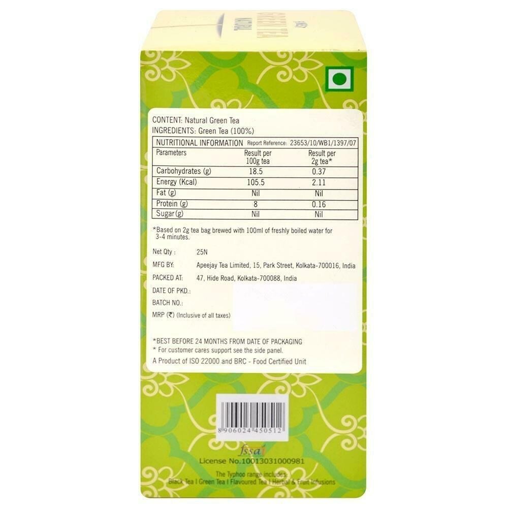 TYPHOO PURE GREEN TEA NATURAL 25 TEA BAGS - SuperMarcheStore