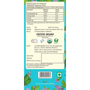 TYPHOO REFRESHING ORGANIC PEPPERMINT 20 TEA BAGS - SuperMarcheStore