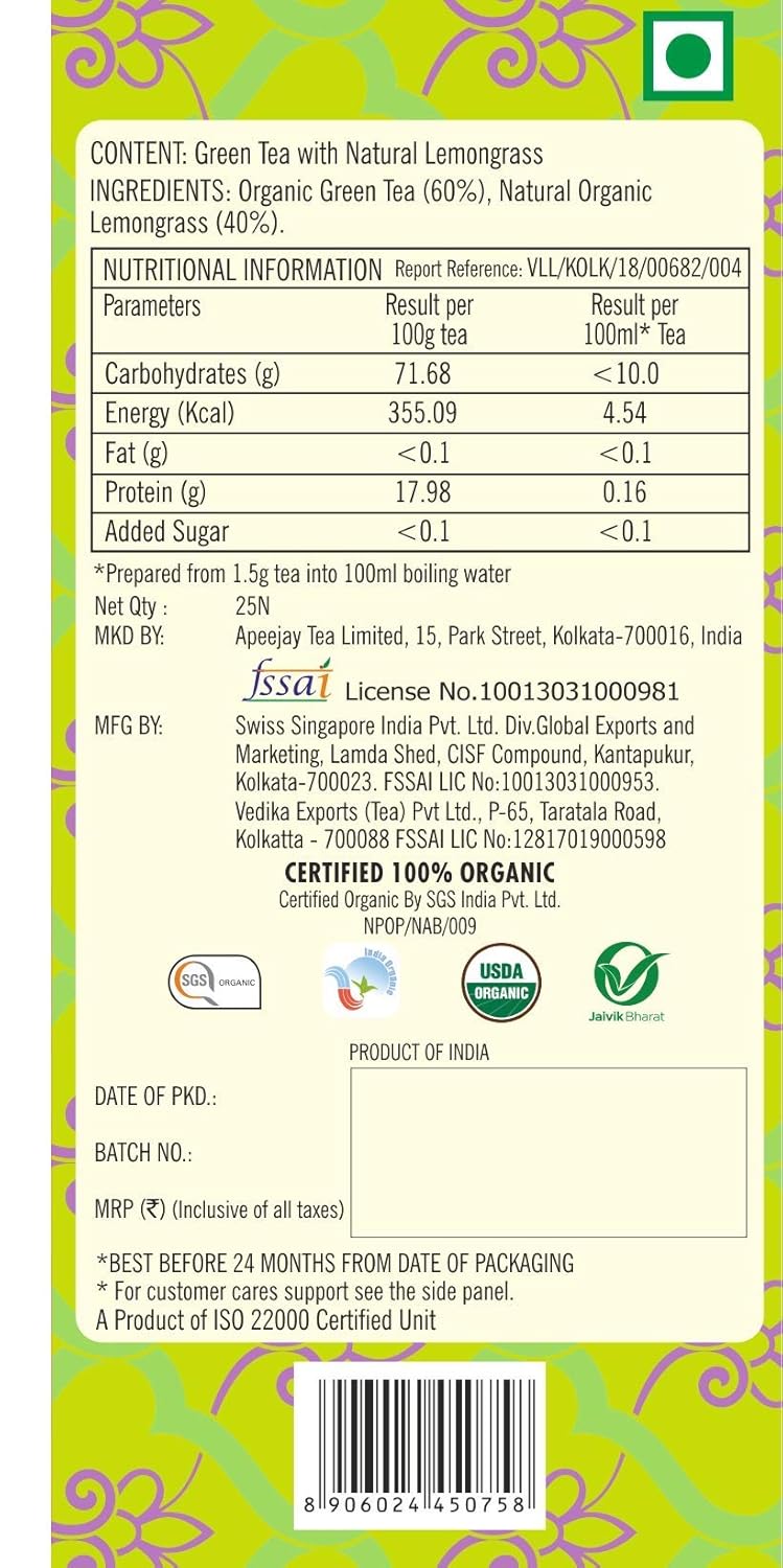 TYPHOO TEA BAG GREEN LEMONGRASS BX 25P - SuperMarcheStore